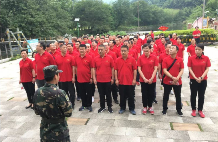 井岡山紅色團建